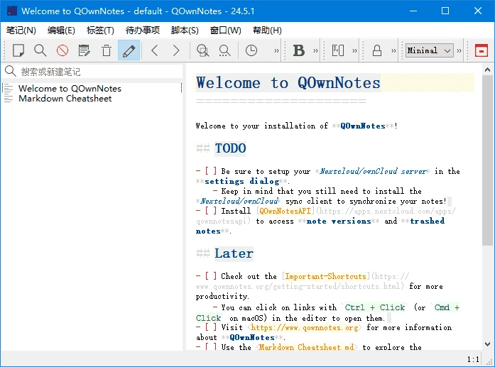QOwnNotes(跨平台笔记应用程序) v26.3.23 中文绿色版